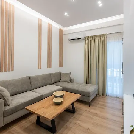 Medluxe Cozy Apartment! * Ateny
